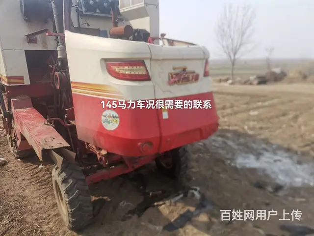 车况很好145马力 - 图片