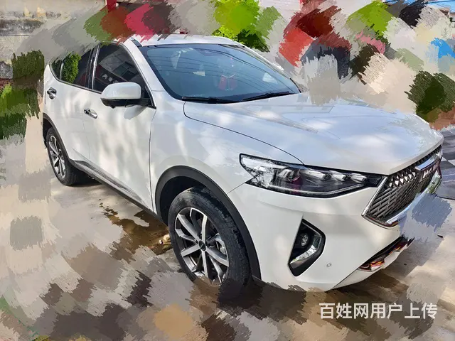 哈弗F7 2020款 1.5T 双离合 两驱i潮 - 图片 2