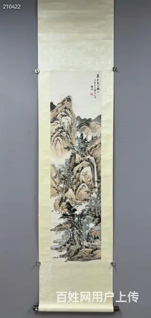 启功 山水 ，尺寸127x34cm - 图片 1