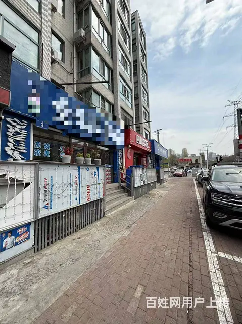 【搞定了！】道里区工农大街上江街交口餐饮店出兑转让八年老店 - 图片 4
