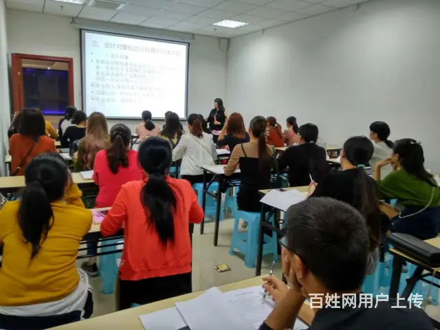 昆山会计 零基础 会计 昆山零基础学财务报表 - 图片 2