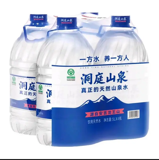 姜堰农夫山泉桶装水免费配送 - 图片 11