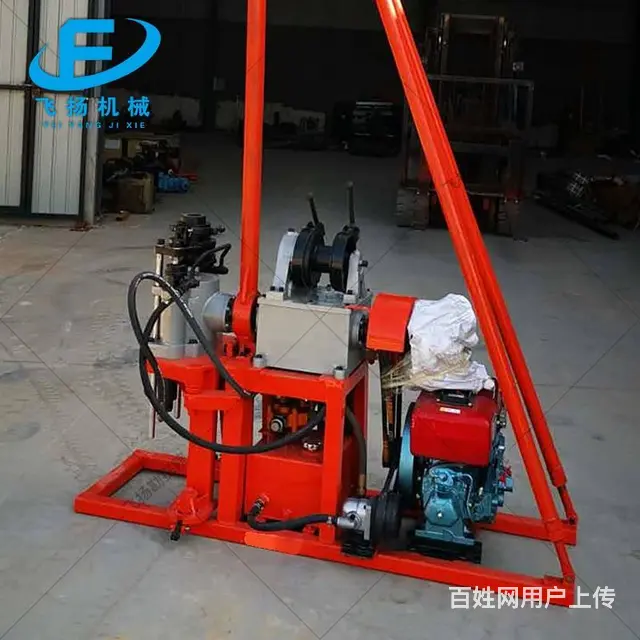 GY-30小型液压勘探钻机 30型轻型液压取芯钻机 - 图片 5