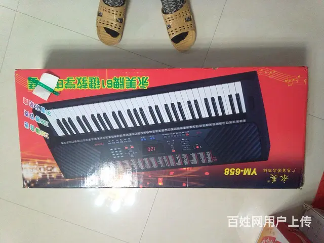 电子琴出售 - 图片 1