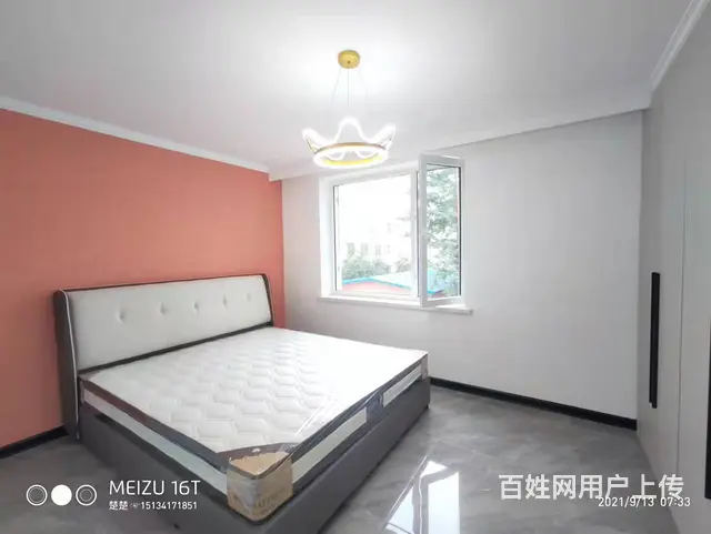四中学区，北一里古城新苑2楼56平东西通精装地暖送家具可贷款 - 图片 1