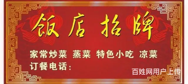 玻璃贴膜，户外贴膜，室内贴膜，写字办公楼玻璃贴膜 - 图片 6