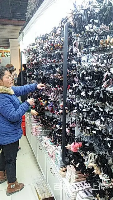 样样十元店 进货开店全程指导厂家辅货隆回 - 图片 1