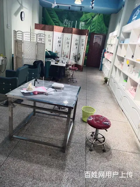 （达州铺源网）宣汉县双河镇临街80㎡美容店转让 - 图片 5