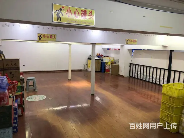 【搞定了！】群力第六大道超市出兑生鲜超市转让 - 图片 7