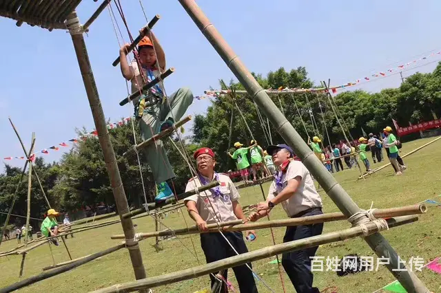 专业拓展-企业团建-烧烤烤全羊-趣味漂流-周边游 - 图片 1