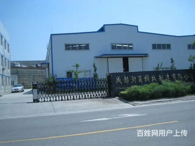 工业园区标准厂房 - 图片