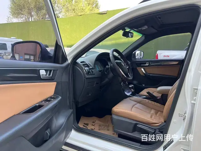中华V5 2016款 1.5T 手自一体 两驱运动型 - 图片 3