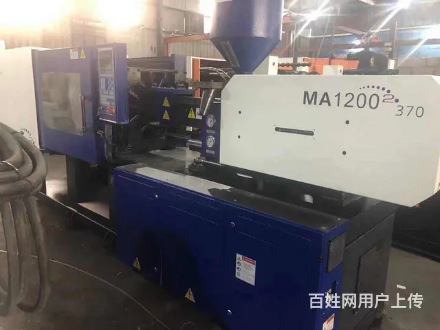 揭阳化工厂反应釜回收24小时在线 - 图片 2