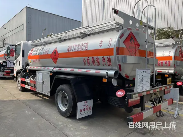 海口5吨解放J6F加油车引油槽车现车在哪里 - 图片 6