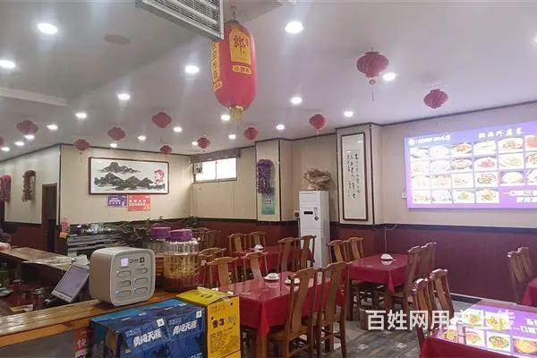 【找商铺 上同城搜铺网】渭南西一路中段200平中餐诚心转让 - 图片 1