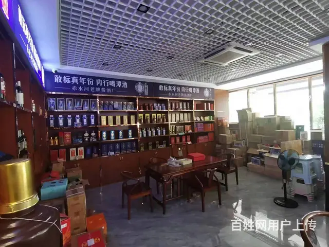（51旺铺推荐）海甸岛水岸听涛一楼50平铺面转让或者直租 - 图片 3