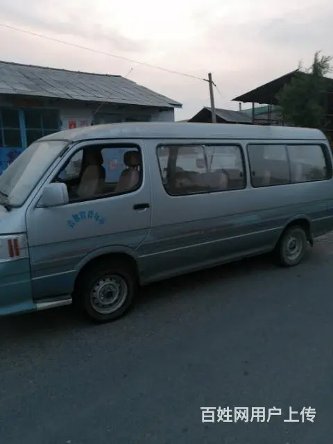2011年末 - 图片 1