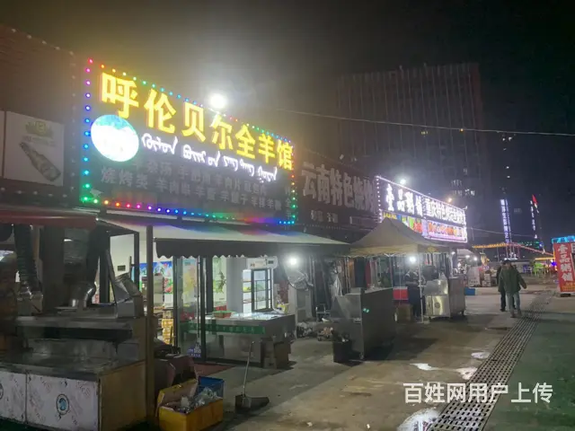 （易转介绍）  武义桐琴赵宅夜市热闹地段新装修餐饮店整体转让 - 图片 2
