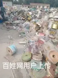 开封回收库存不用的食品包装膜种子包装医药包装塑料袋 - 图片 4