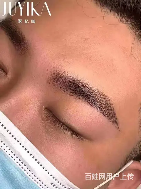 自贡哪里纹眉技术好 - 图片 4