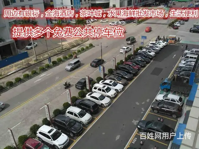 【搞定了！】免中介费 独立大阳台公寓，豪华装修带行李入住 - 图片 4