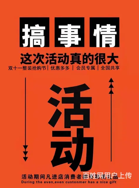 爱她就带她来斑马仓省时省心省力装新家 - 图片 1