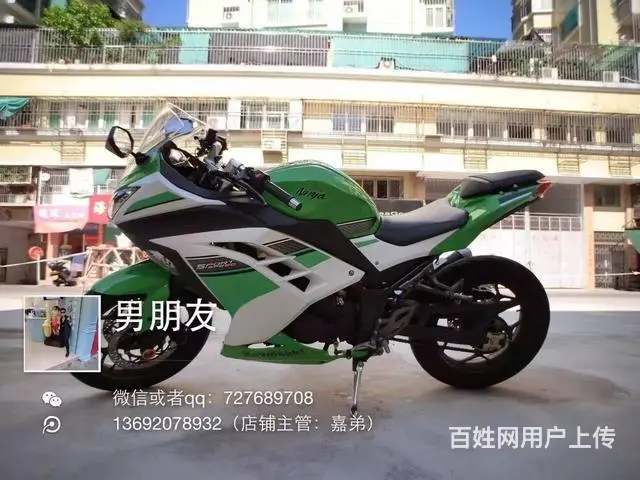 新款高低多多，要的过来店里选购，支持旧车换新车，支 - 图片 6