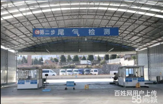 解押抵押，银行解押，法院拍卖车解押，法拍车抵押解除 - 图片 3