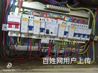 水电维修 洁具维修吸顶灯安装 - 图片 5
