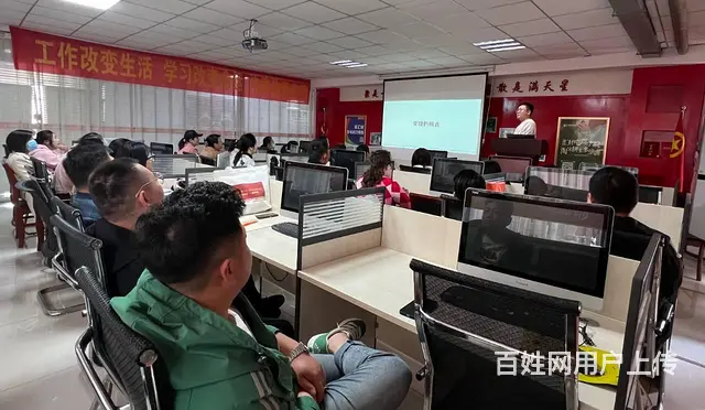 临沂美工设计培训电商美工设计拼多多运营 - 图片 11
