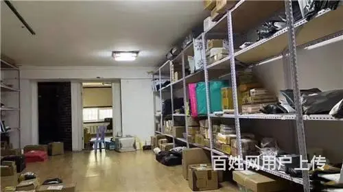 昌邑区维昌街网红零食+快递驿站出兑 - 图片 4