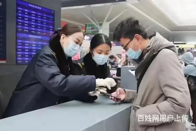 商丘铁路局招聘上二休二缴纳五险 - 图片 4