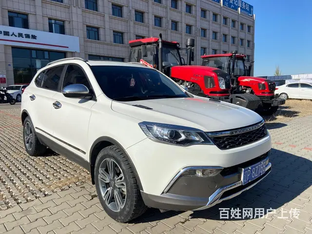 猎豹CS10 2015款 2.0T 手动 风尚版 - 图片 8