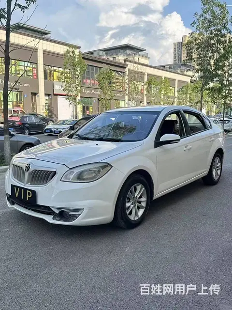 中华H330 2013款 1.5 手自一体 豪华型 - 图片 1