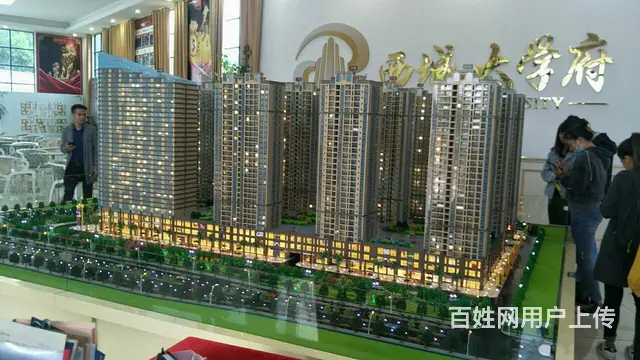 南宁 西城大学府 好不好 这么便宜能住人吗 - 图片 1