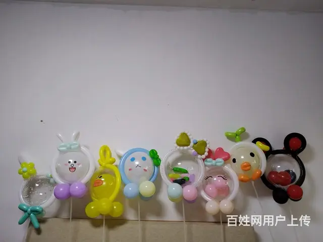 各种手工全新造型卡通气球波波球 - 图片 2