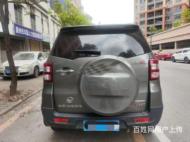 16年北汽一手车精品车况 - 图片 7