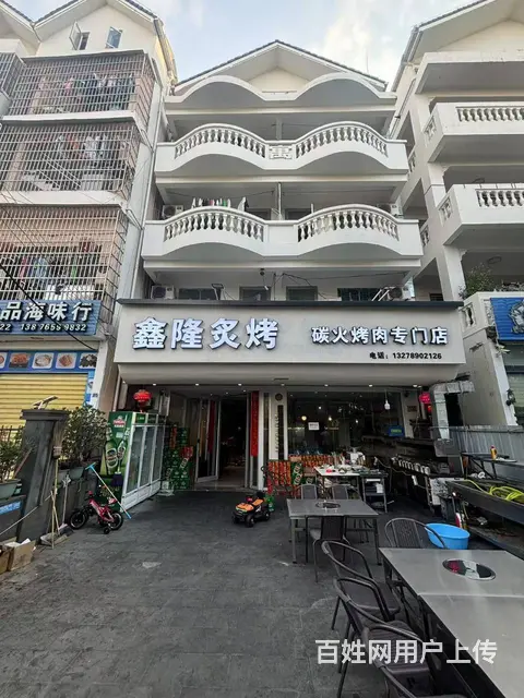 （51旺铺推荐）南边海950平整栋餐饮店转让 - 图片 1
