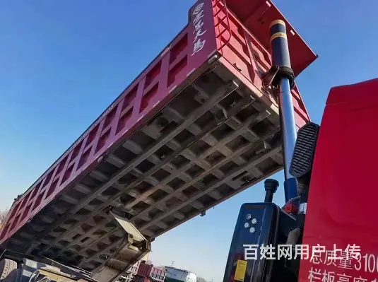 低价出售20年6月8.2米东风柳汽自卸车 极品车况 - 图片 4