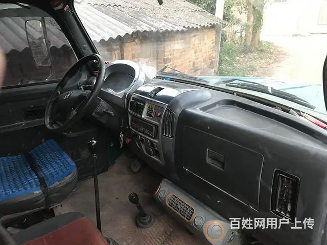 钦机 - 图片 7