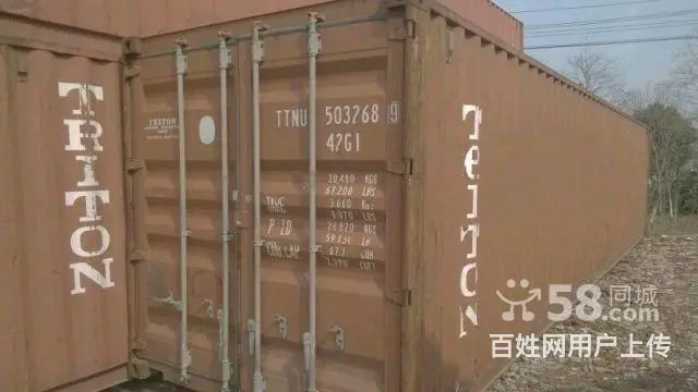 常州二手集装箱出售，长期出售各种标准海运集装箱，集 - 图片 5