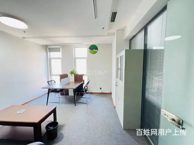 北二路 新财富大厦丨200平精装丨11万丨财富商汇 天文华润 - 图片 4