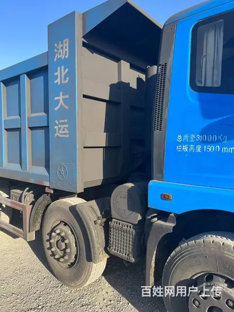 21年轻型大运前四后八，箱长6.2米，个人户 - 图片 4