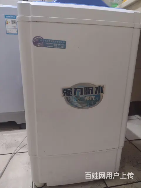 大脱水机转让 - 图片 1