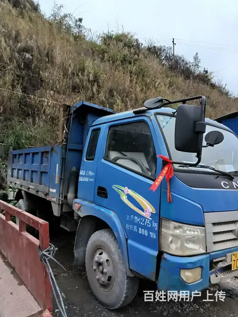 南骏汽车 南骏瑞康 自卸车 - 图片 2