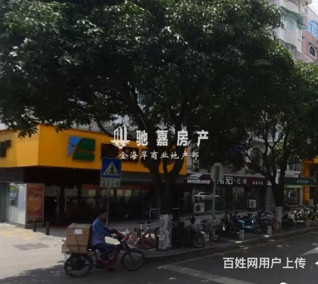 二市商圈 店铺招租 适合烧烤大排档小炒小吃等 - 图片 10