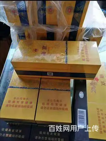 软中华烟回收多少钱 哈尔滨高价回收烟酒 - 图片 4