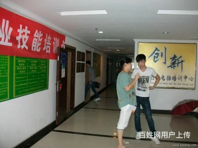 淮南教3D效果图/CAD平面图*专业的电脑培训学校 - 图片 9