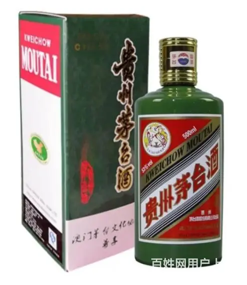 兖州附近回收茅台酒燕京八景兖州回收洋酒轩尼诗 - 图片 4