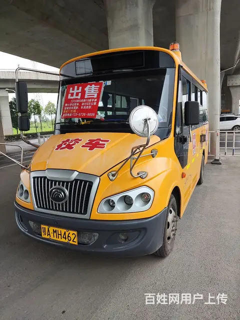 出售校车 - 图片 8
